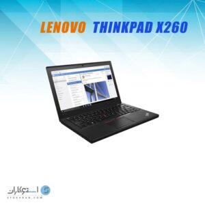 Lenovo ThinkPad X260