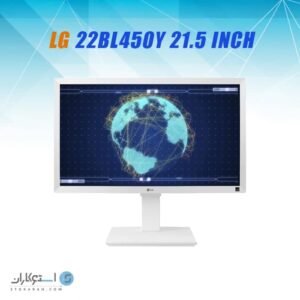مانیتور استوک LG 22BL450Y