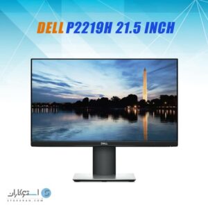 مانیتور استوک دل P2219H
