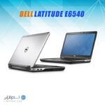 لپ تاپ استوک Dell Latitude E6540