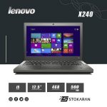 لپ تاپ استوک Lenovo ThinkPad X240 پردازنده i5 نسل 4