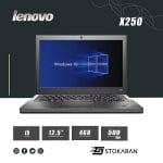 لپ تاپ استوک Lenovo ThinkPad X250 پردازنده i5 نسل 5
