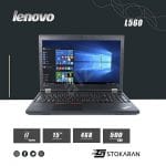 لپ تاپ لنوو ThinkPad L560
