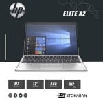 HP ELITE X2