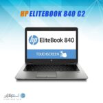HP EliteBook 840 G2