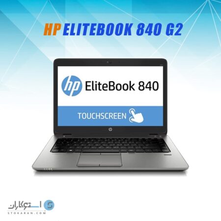 HP EliteBook 840 G2