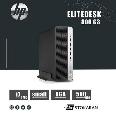 HP EliteDesk 800 G3 پردازنده i7