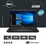 لپ تاپ استوک DELL LATITUDE E5580 پردازنده i5