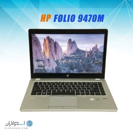 HP FOLIO 9470M
