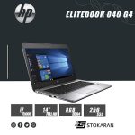 لپ تاپ استوک HP Elite Book 840 G4