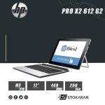 تبلت استوک HP Pro X2 612 G2