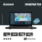 لپ تاپ استوک Lenovo ThinkPad P50