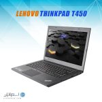 لپ تاپ استوک Lenovo ThinkPad T450 پردازنده i5