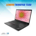 لپ تاپ استوک Lenovo ThinkPad T580