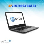 لپ تاپ استوک HP 348 G4 پردازنده i5
