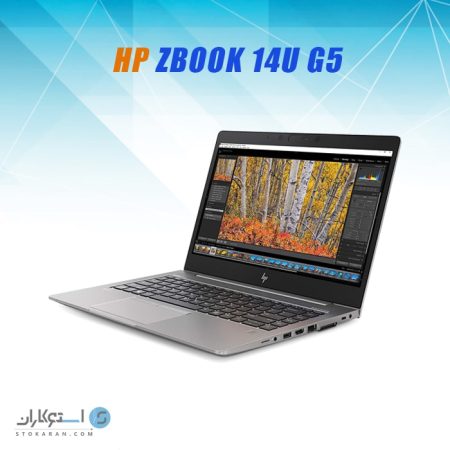 لپ تاپ HP ZBook 15U G5