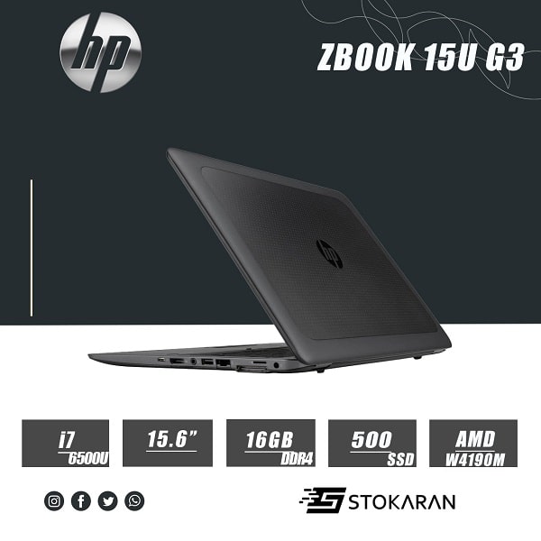 لپ تاپ استوک HP ZBook 15U G3