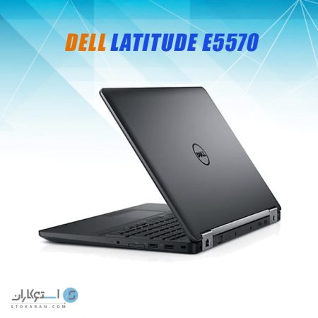 قیمت لپ تاپ DELL Latitude E5570