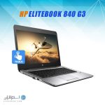 لپ تاپ اچ پی EliteBook 840 G3