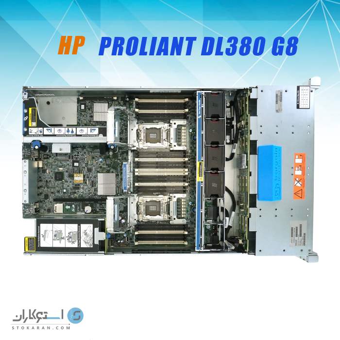 HP Proliant DL380 G8