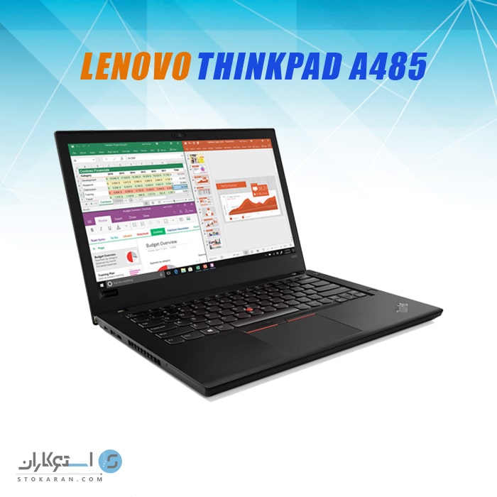 لپ تاپ استوک لنوو ThinkPad A485