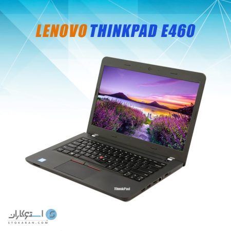 لپ تاپ لنوو ThinkPad E460