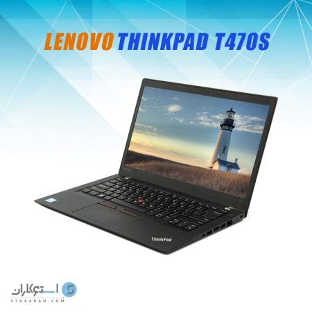 لپ تاپ استوک Lenovo ThinkPad T470s