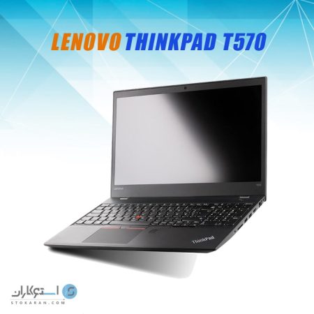 قیمت لپ تاپ Lenovo ThinkPad T570