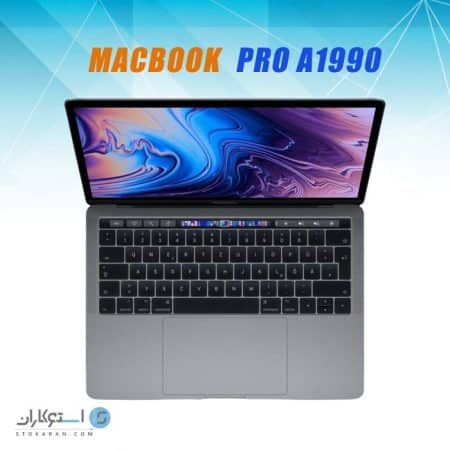 Apple MacBook Pro A1990