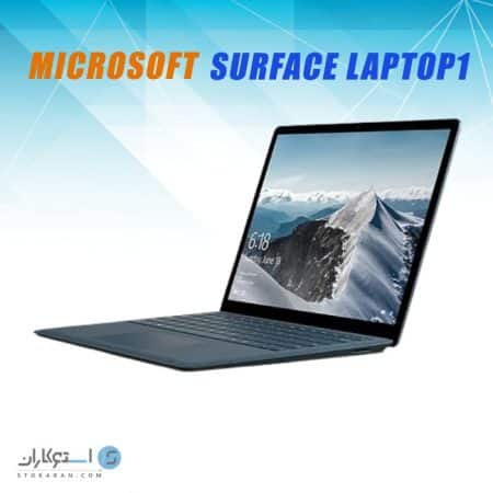 Microsoft Surface Laptop1
