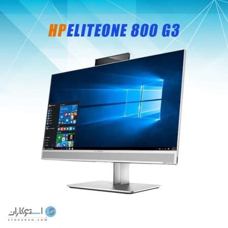 آل این وان استوک HP EliteOne 800 G i7