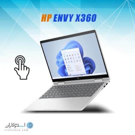 لپ تاپ اوپن باکس HP ENVY X360