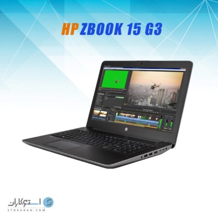 HP ZBook 15 G3