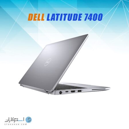 لپ تاپ استوک DELL Latitude 7400
