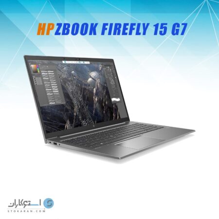لپ تاپ استوک HP ZBook FireFly 15 G7