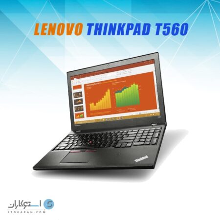 lenovo t560