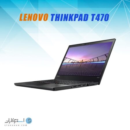 lenovo thinkpad t470