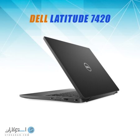 DELL Latitude 7420 i5