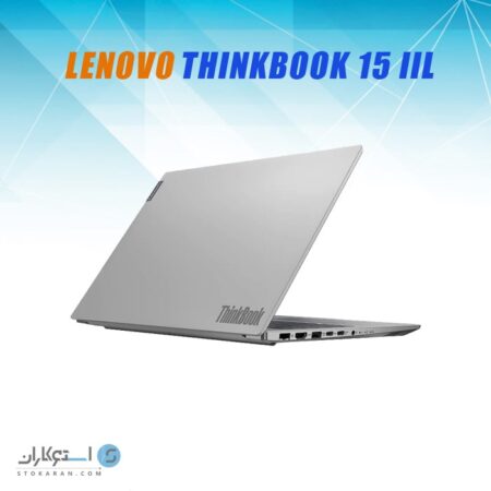 Lenovo ThinkBook 15 IIL