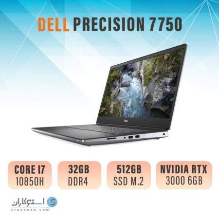 dell precision 7750