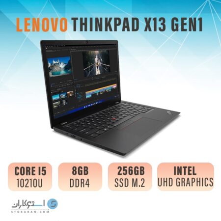 لپ تاپ Lenovo ThinkPad X13
